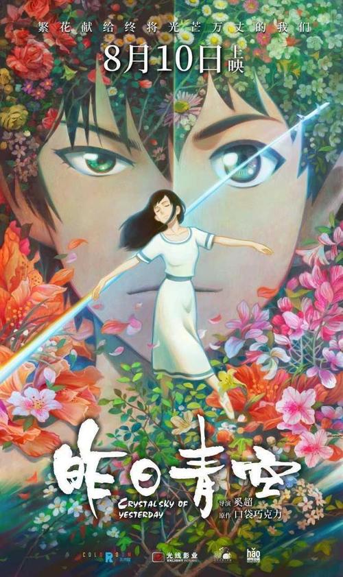 怎么办英语四六级证