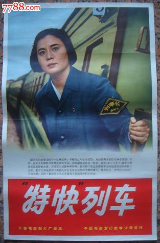 犹他州公用事业地址证明怎么购买